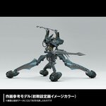 artpla-sculpture-works-evangelion-provisional-unit-05-duel-bethania-base-kaiyodo- (11)