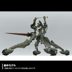artpla-sculpture-works-evangelion-provisional-unit-05-duel-bethania-base-kaiyodo- (7)
