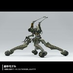 artpla-sculpture-works-evangelion-provisional-unit-05-duel-bethania-base-kaiyodo- (4)