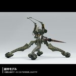 artpla-sculpture-works-evangelion-provisional-unit-05-duel-bethania-base-kaiyodo- (2)