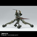 artpla-sculpture-works-evangelion-provisional-unit-05-duel-bethania-base-kaiyodo- (3)