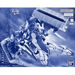 pb-mg-sandrock_ew_armadillo_lizard-boxart