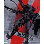 METAL-GEAR-METAL-GEAR-SAHELANTHROPUS-MSG-5-VERSION-PHANTOM-PAIN__4934054025015