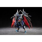legend-of-star-general-mnp-xh16-dian-wei-plastic-model-motor-nuclear- (7)