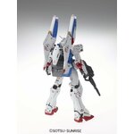 mg-v-dash_gundam_ka-2