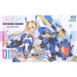 ZOIDS-MV-01-AO-KIRIYAMA-AND-BLADE-LIGER-1-10-METAMOR-VERSE__0190526073715
