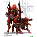 kp826-ghost_mech_coffins_commander-boxart