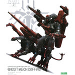kp748-ghost_mech_coffins-boxart