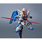 BANDAI GUNPLA Cross Silhouette Freedom Gundam e vue complementaire