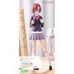 mv005-after_school_glasses_set-boxart