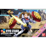 hgbf060-hyper_gyanko-boxartj