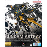 ltd-mg-astray_cross_contrast_colors_charcoal_black-boxart