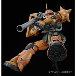 pb-mg-zaku2_garma_zabi-5