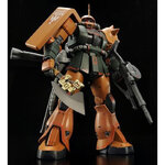 pb-mg-zaku2_garma_zabi-1