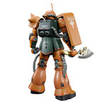 pb-mg-zaku2_garma_zabi-c1