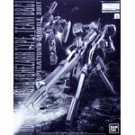 pb-mg-jesta_shezarr_type_team_b_c-boxart (1)