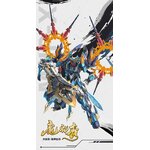 four-demon-generals-mnp-xh14a-heavenly-sword-star-magic-blue-ver-plastic-model-motor-nuclear- (11)