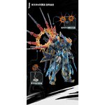 four-demon-generals-mnp-xh14a-heavenly-sword-star-magic-blue-ver-plastic-model-motor-nuclear- (9)