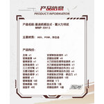 mnu74899_9