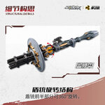 mnu74899_5