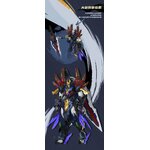 legend-of-star-general-xiang-yu-star-spark-class-plastic-model-sp-xh01-motor-nuclear- (5)