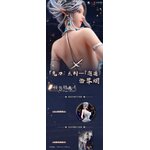 x_bepa01023_v