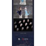 x_bepa01023_u