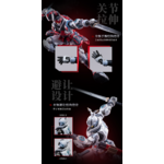 elite-class-da-han-huben-kui-xiu-armor-set-plastic-model-moshowtoys- (16)