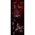 elite-class-da-han-huben-kui-xiu-armor-set-plastic-model-moshowtoys- (17)