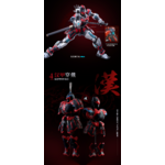 elite-class-da-han-huben-kui-xiu-armor-set-plastic-model-moshowtoys- (14)