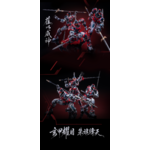 elite-class-da-han-huben-kui-xiu-armor-set-plastic-model-moshowtoys- (15)
