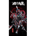 elite-class-da-han-huben-kui-xiu-armor-set-plastic-model-moshowtoys- (8)