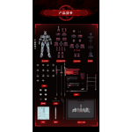elite-class-da-han-huben-kui-xiu-armor-set-plastic-model-moshowtoys- (7)