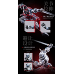 elite-class-da-han-huben-kui-xiu-armor-set-plastic-model-moshowtoys- (12)