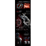 elite-class-da-han-huben-kui-xiu-armor-set-plastic-model-moshowtoys- (11)