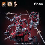 elite-class-da-han-huben-kui-xiu-armor-set-plastic-model-moshowtoys- (2)