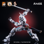 elite-class-da-han-huben-kui-xiu-armor-set-plastic-model-moshowtoys- (5)