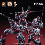 elite-class-da-han-huben-kui-xiu-armor-set-plastic-model-moshowtoys- (1)