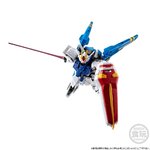 shokugan-mobile-suit-gundam-g-frame-fa-dragoon-strike-limited-edition-bandai- (6)