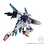 shokugan-mobile-suit-gundam-g-frame-fa-dragoon-strike-limited-edition-bandai- (5)