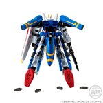 shokugan-mobile-suit-gundam-g-frame-fa-dragoon-strike-limited-edition-bandai- (4)