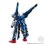 shokugan-mobile-suit-gundam-g-frame-fa-dragoon-strike-limited-edition-bandai- (2)