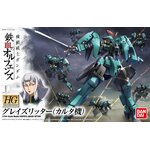 hgibo17-carta_graze_ritter-boxart