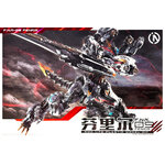 in_erafenrir-boxart