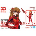30-MINUTES-PREFERENCE-ASUKA-SHIKINAMI-LANGLEY-PLUG-SUIT-VERSION-NEON-GENESIS-EVANGELION__4573102725271