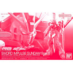 pb-rg-sword_impulse_spec2-boxart