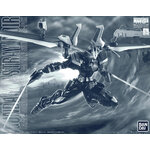 pb-mg-astray_noir-boxart