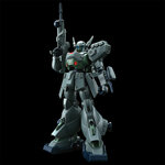 pb-re100-denan-gei-5