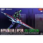tron_model-eva-01-dx-boxart