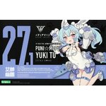 MEGAMI-DEVICE-YUKI-TU-PUNI-MOFU-27-1__4934054067428-11